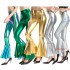 S-XXL Women Flare Shiny Trousers Laser Metallic Wetlook Ruffle Wide Leg Pants Retro 70s Disco Hippie Club Trousers Bell Bottoms